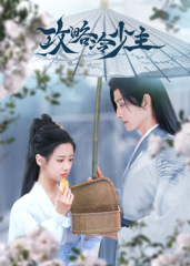 我凭种地享誉全球