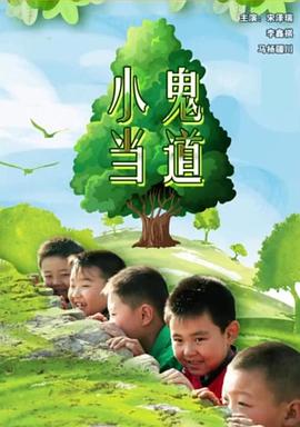 远嫁后初二回娘家