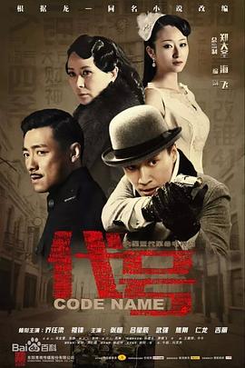 悔婚当天我悟了无情道