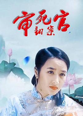 带着老朱穿越时空